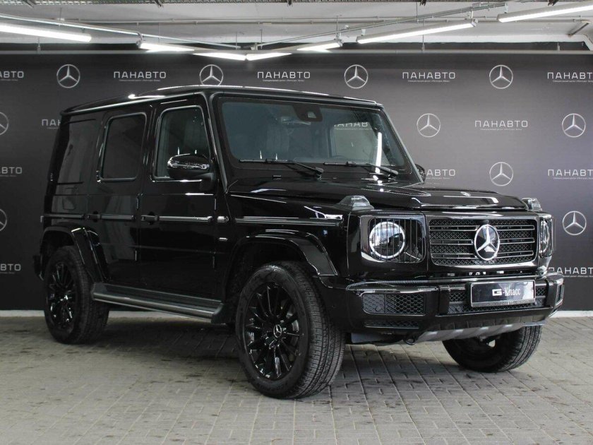 G class 500 2020 Price