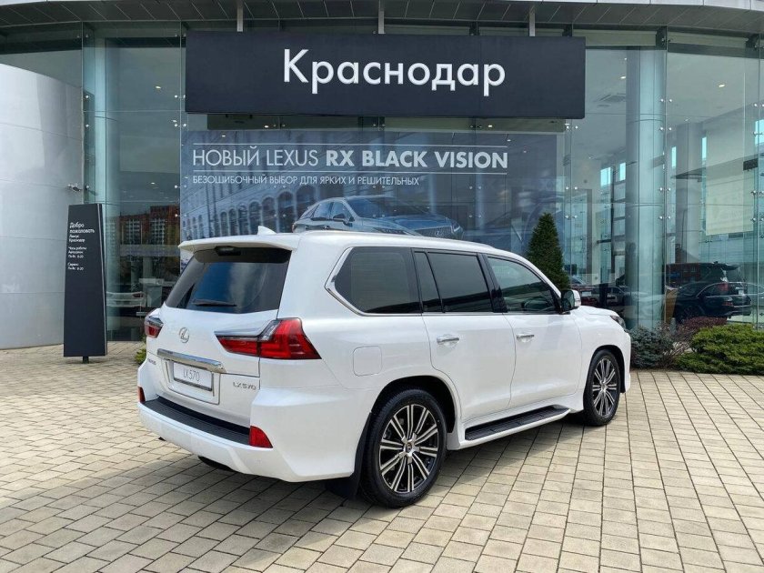 LX 570 Heritage Black Vision v8