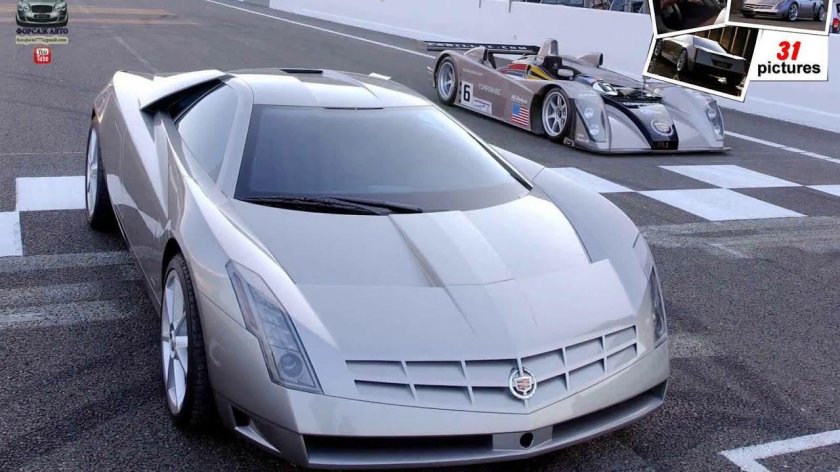 Кадиллак cien