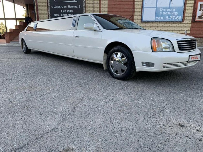 Кадиллак 2002 года