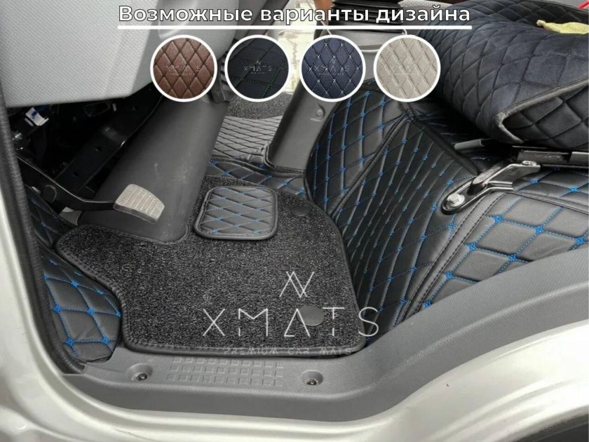 КАМАЗ компас 5