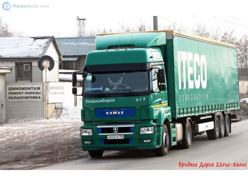 КАМАЗ 5490 Iteco