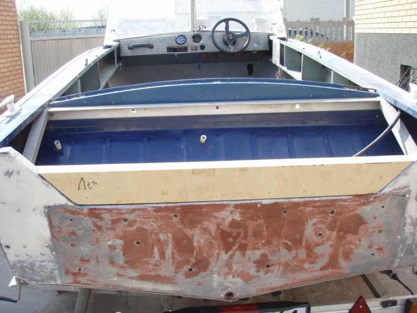 Лодка Казанка Прогресс 4