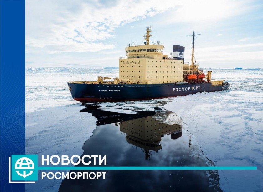 Капитан ледокола Мудьюг