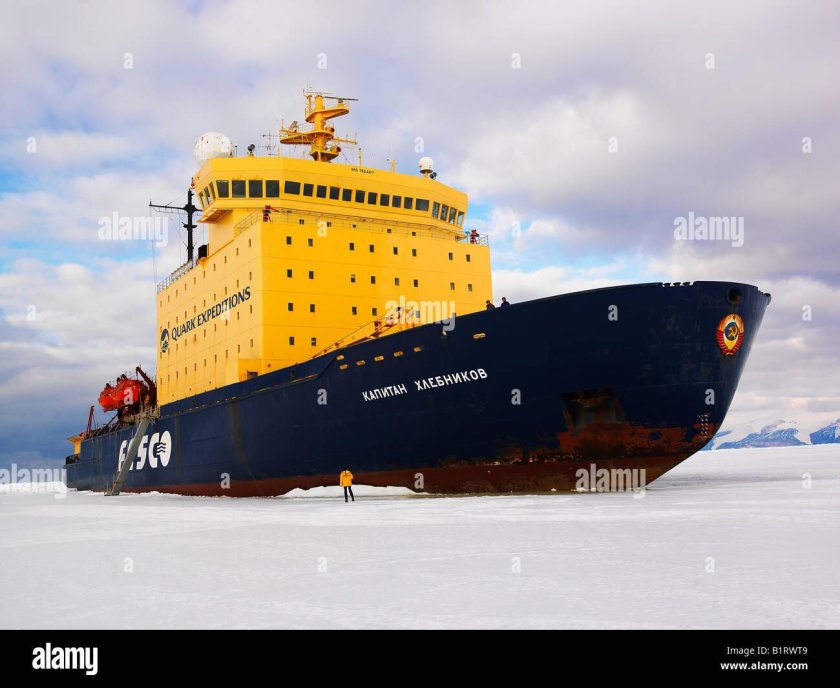 Атомный ледокол Капитан Хлебников