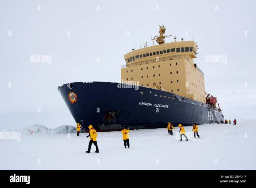 Атомоход Капитан Хлебников