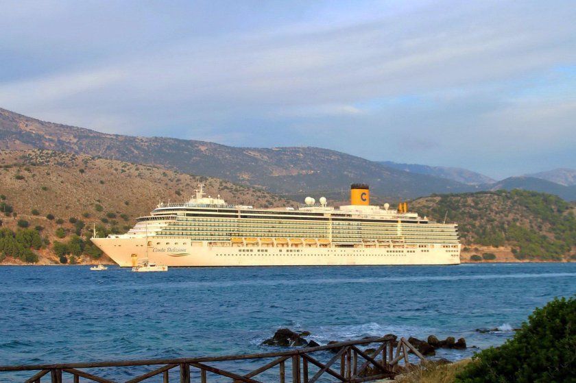 Коста Делизиоза