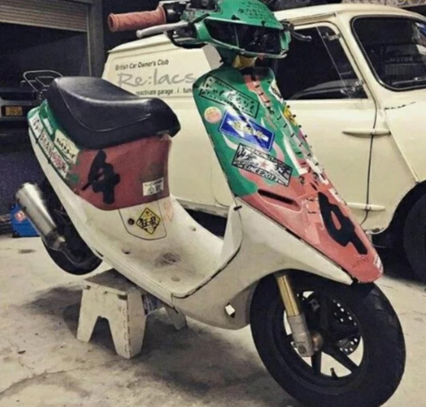 Honda Dio 27 Tuning