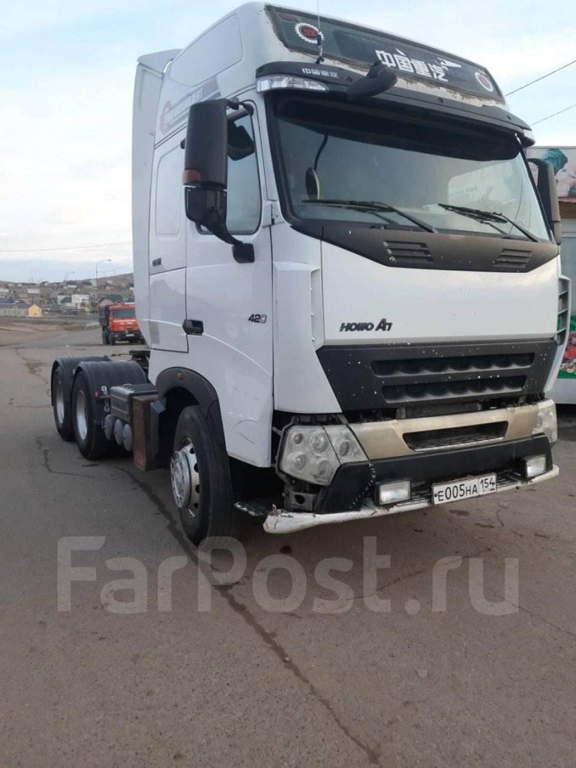 Хово а7 тягач самосвал