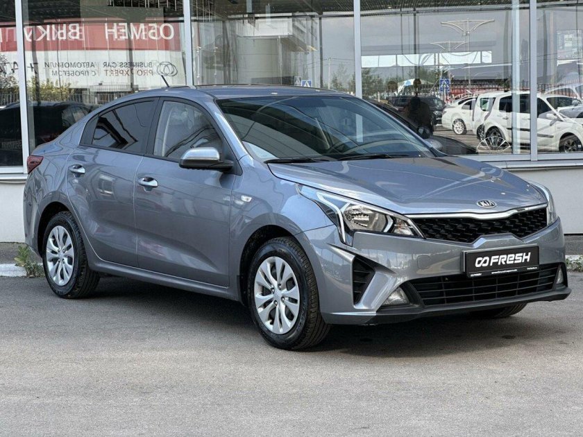 Киа Рио 2020