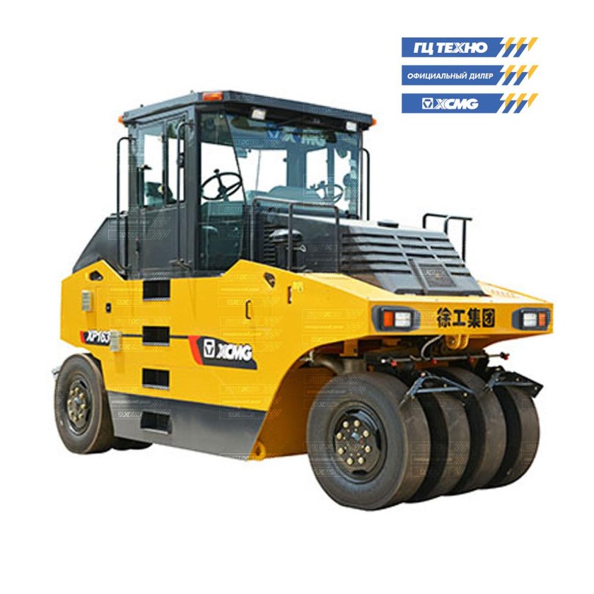 XCMG xp163s