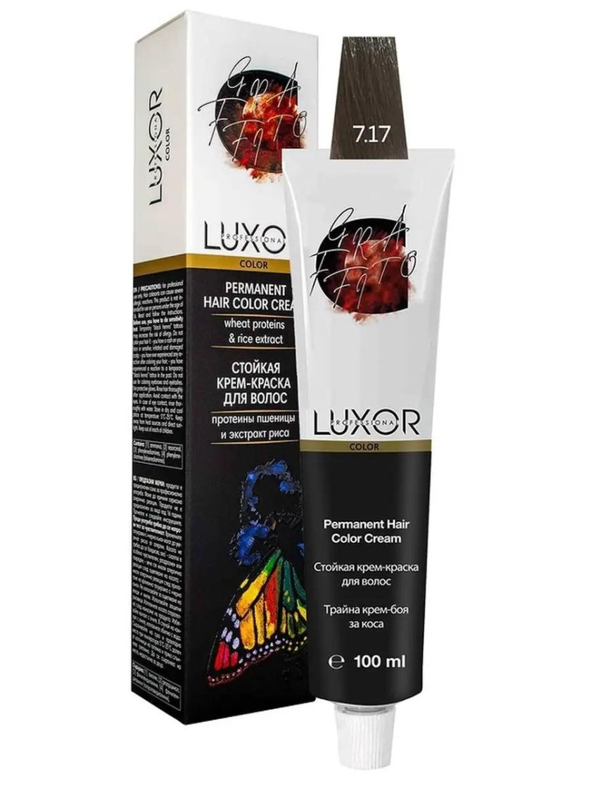 Luxor professional Color краска