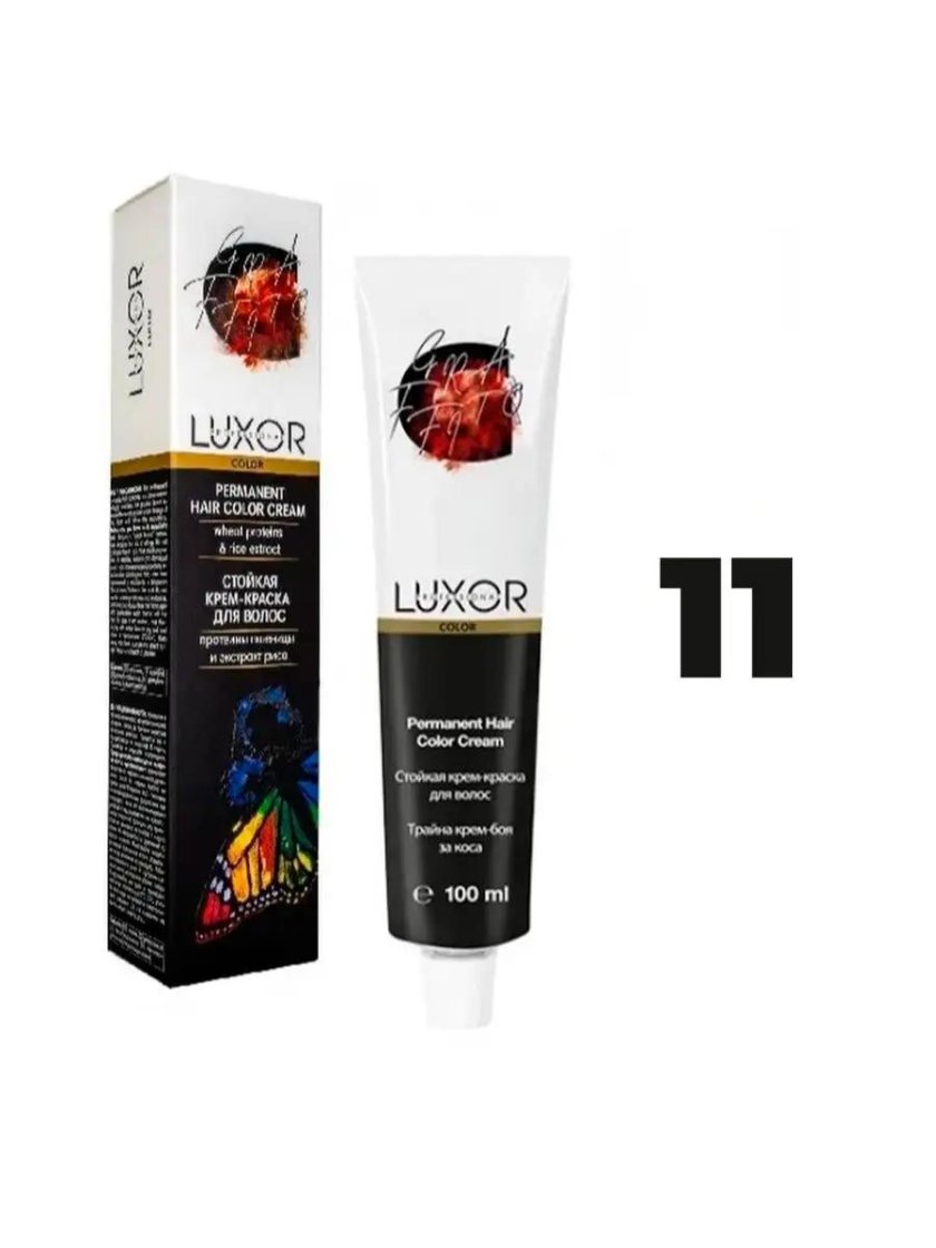 Краска Luxor 6.1