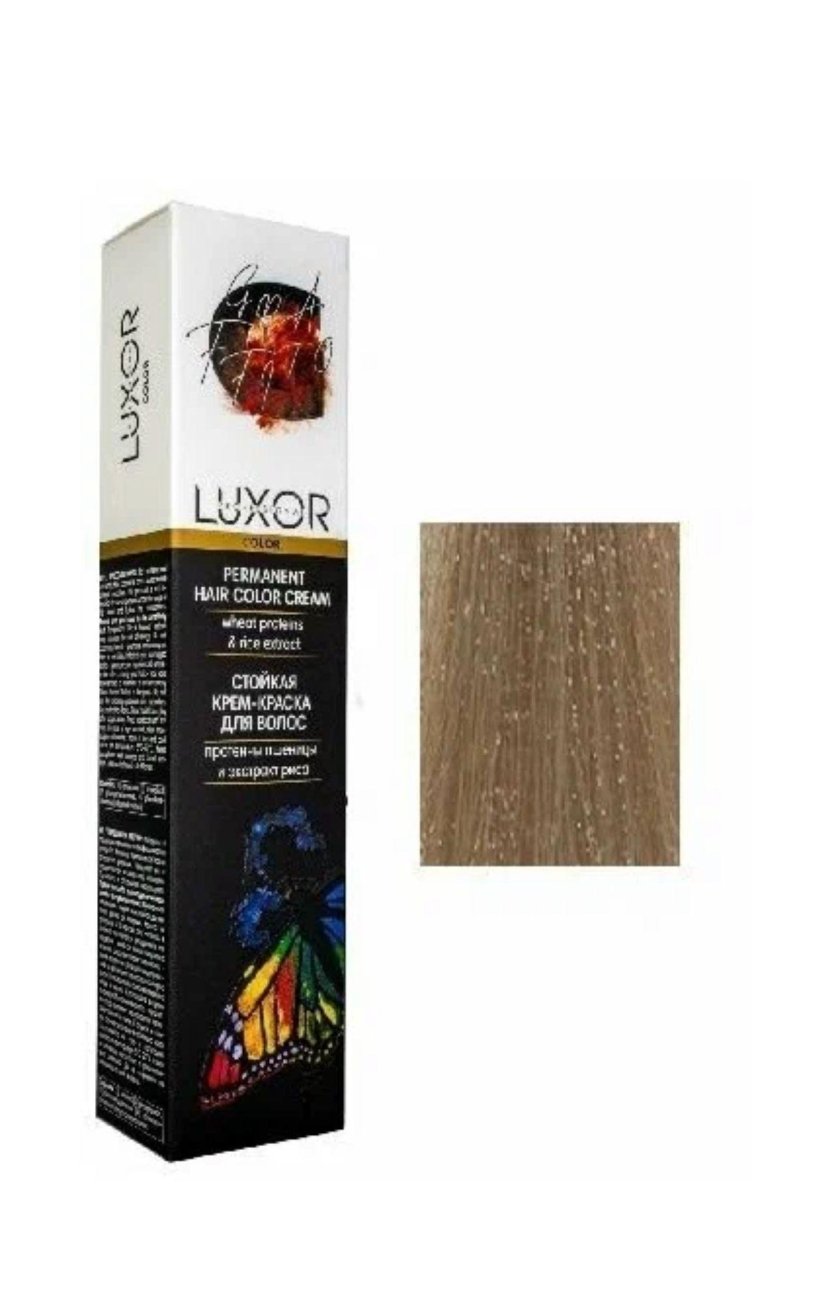 Платиновый блондин махагоновый Люксор