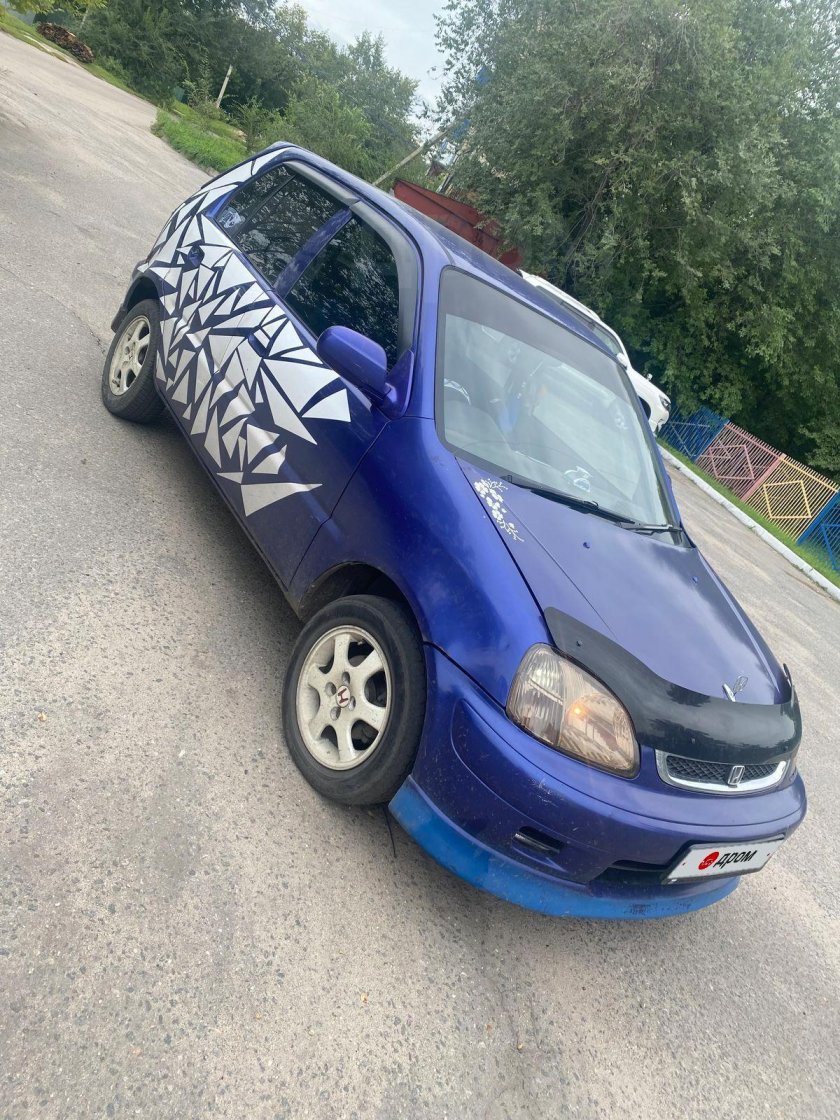 Toyota will Cypha 2003