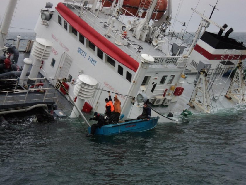 Григорий Бугров судно