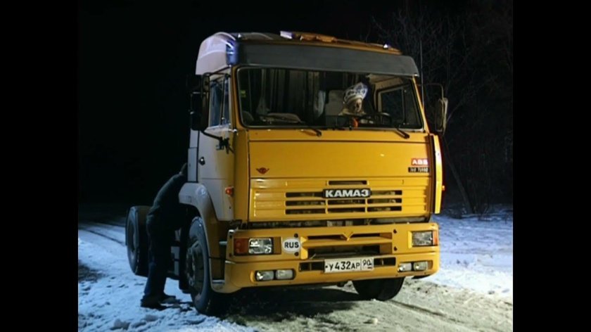 КАМАЗ 5460 дальнобойщики 2