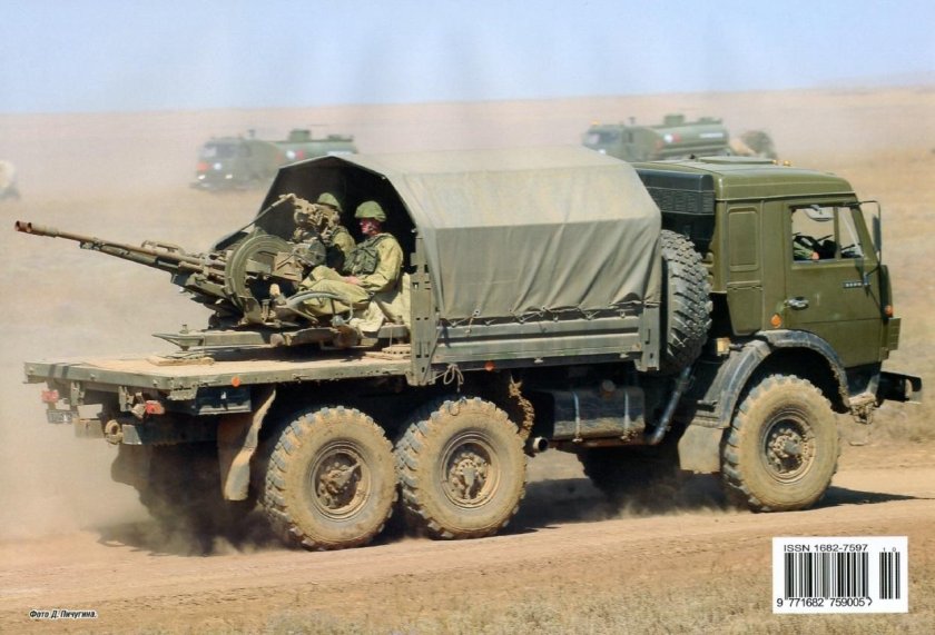 КАМАЗ-5350 "Мустанг" Сирия.