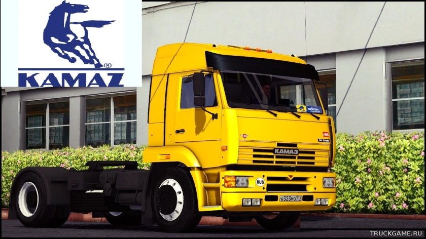 КАМАЗ 5460 етс
