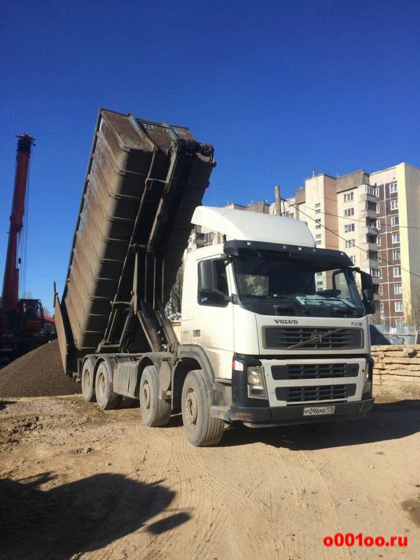 КАМАЗ 27 кубов