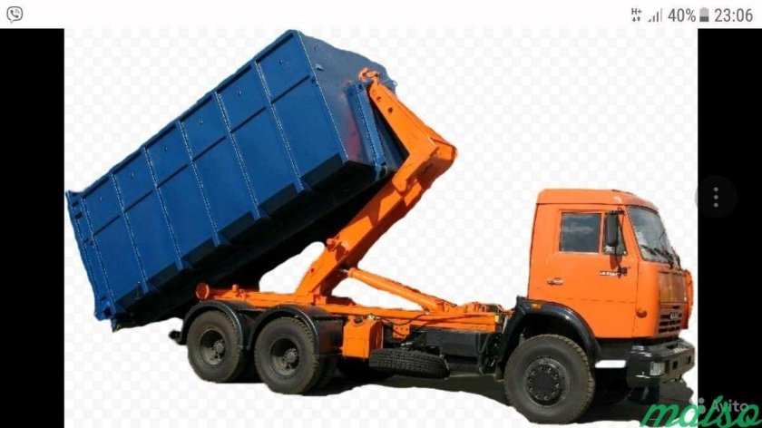 КАМАЗ мультилифт 27 м3