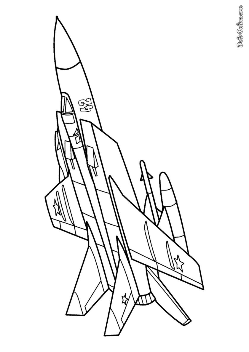 Раскраска истребитель