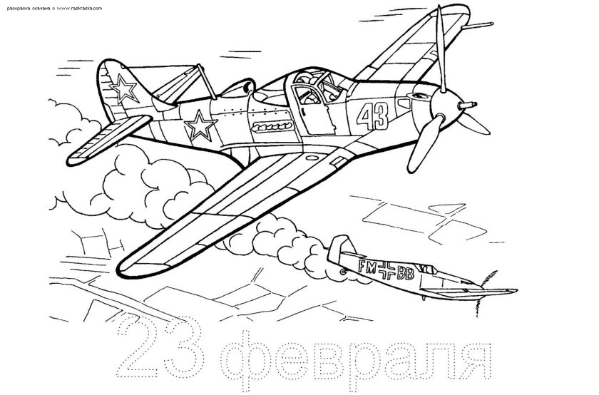 Раскраска. Военные самолеты