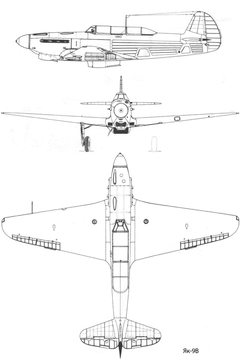Самолет як-7б чертеж