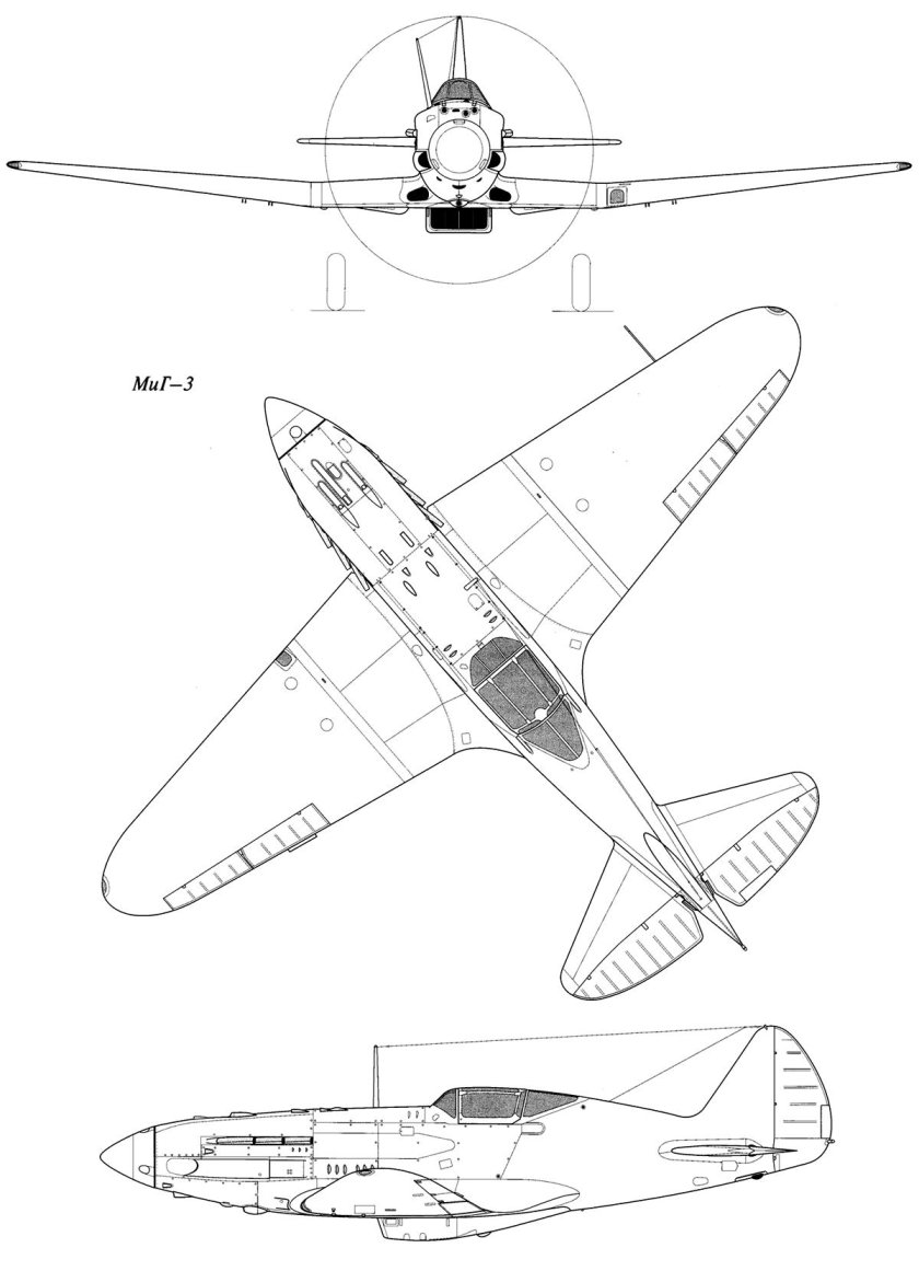 Миг-3 чертежи