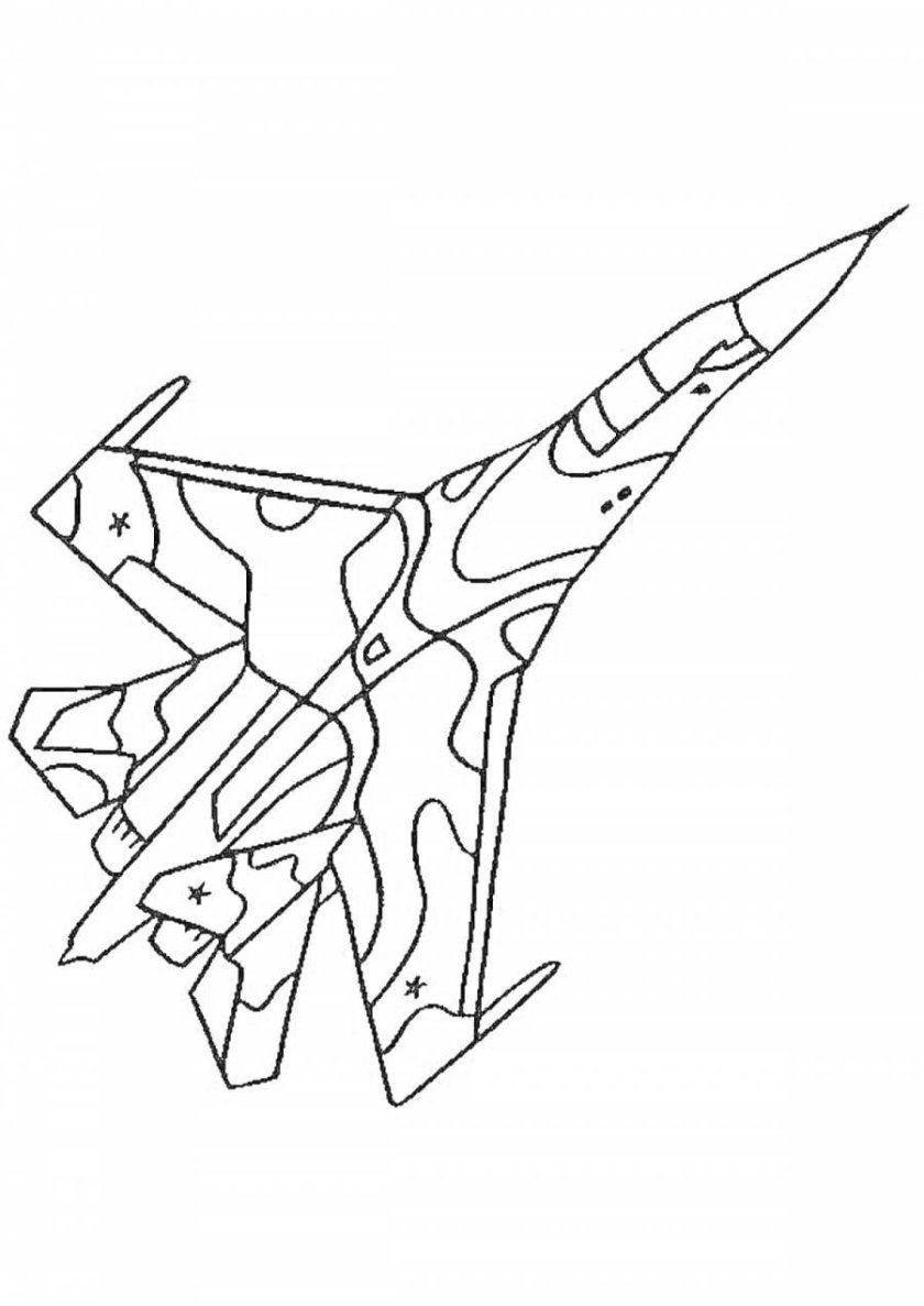 Раскраска истребитель