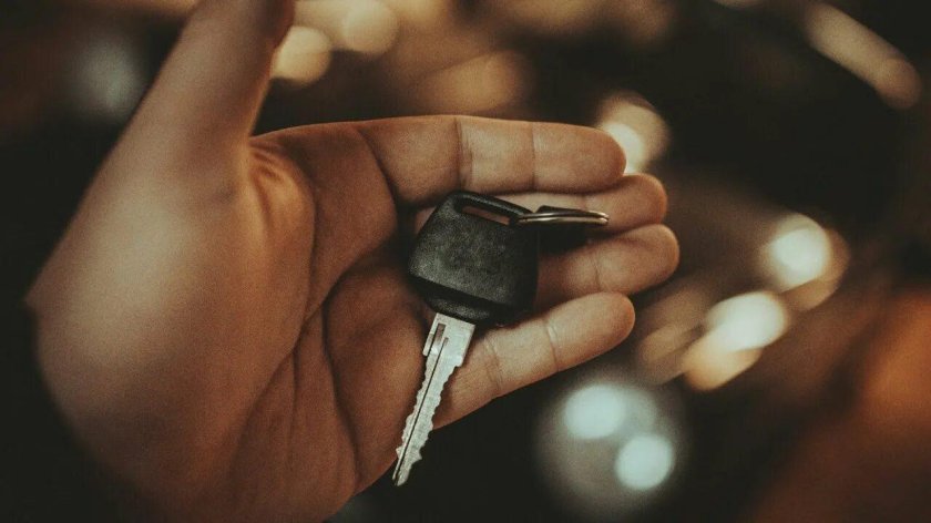 Ключи от авто