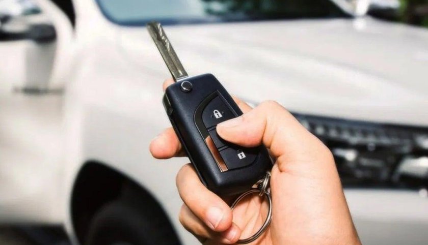 Ключи от автомобиля