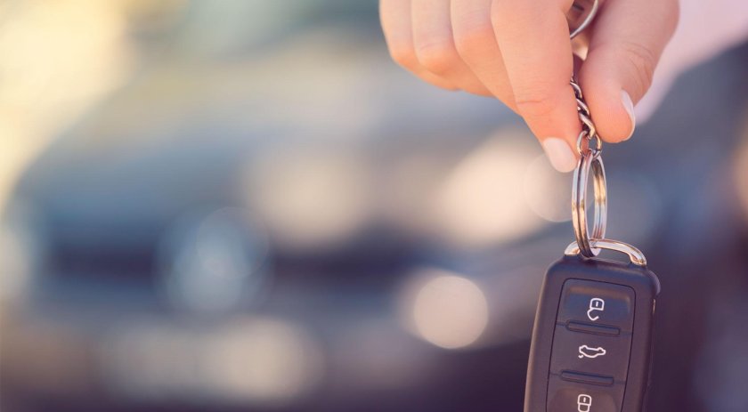 Ключи для машины