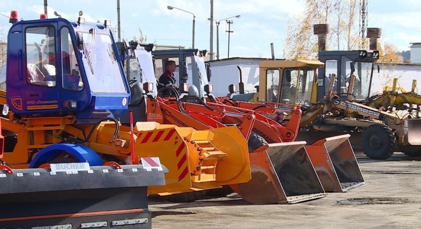 Дорожная служба