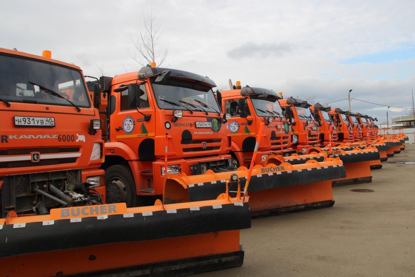 Коммунальная техника