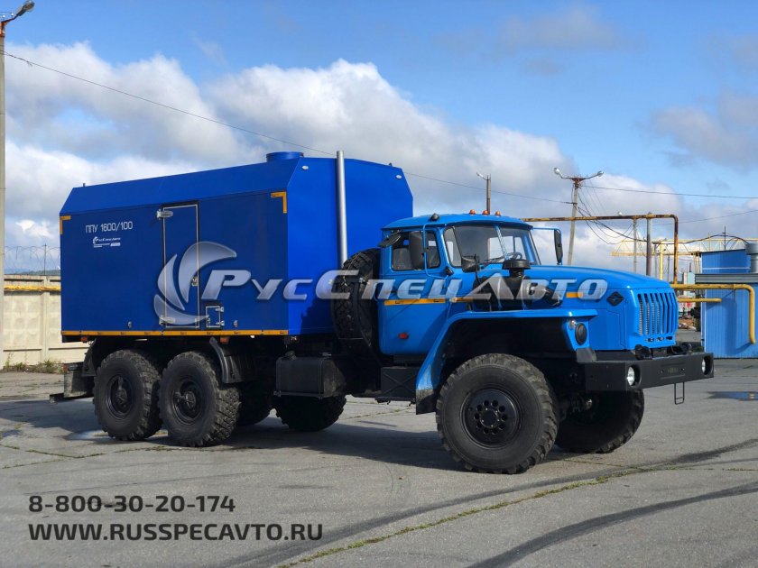 ППУ Урал 4320