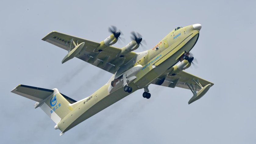 Ag600 гидросамолёт