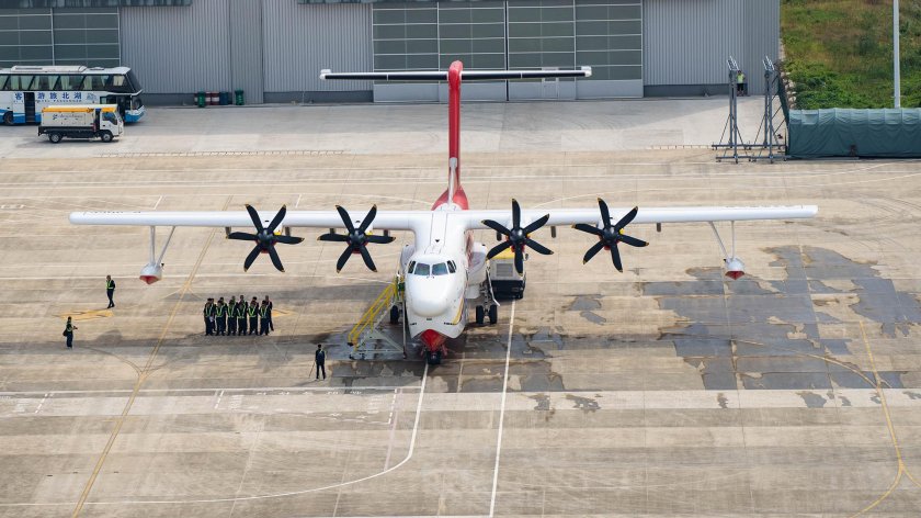 Пожарная Авиация России