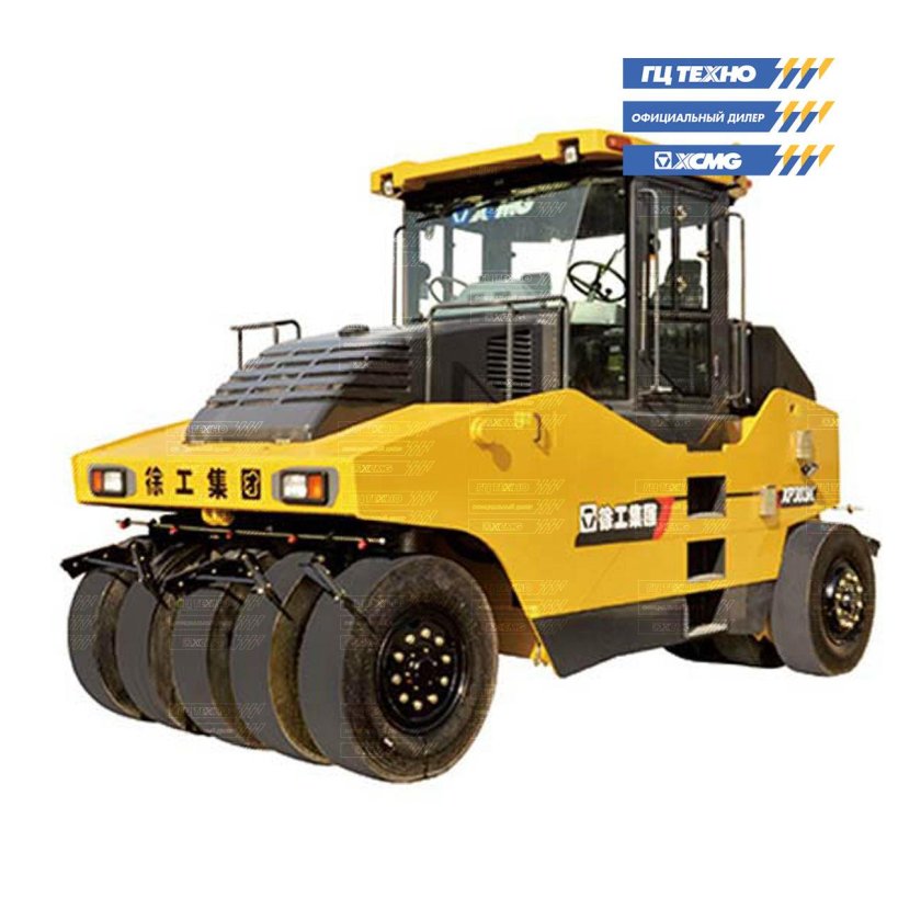 Каток XCMG xp303