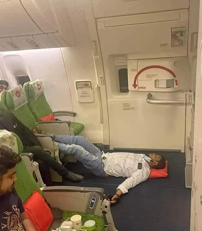 Люди в самолете