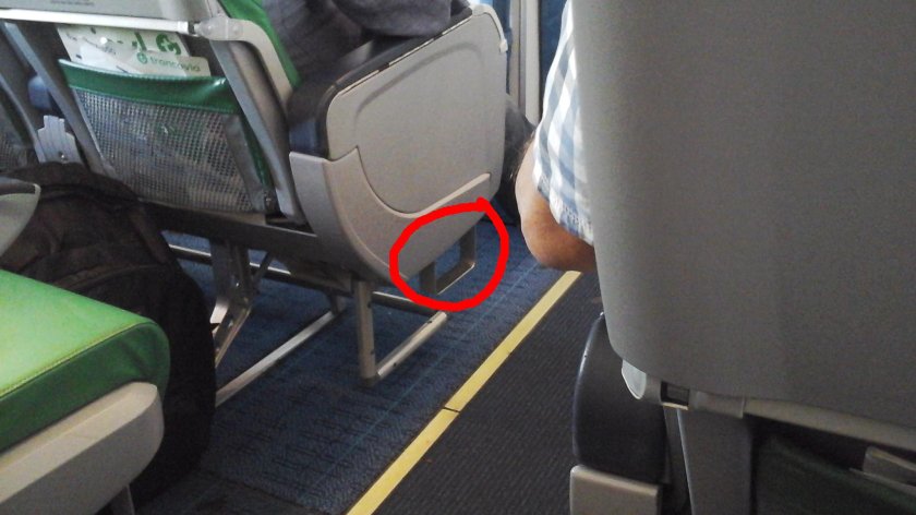 Кресло "самолет"