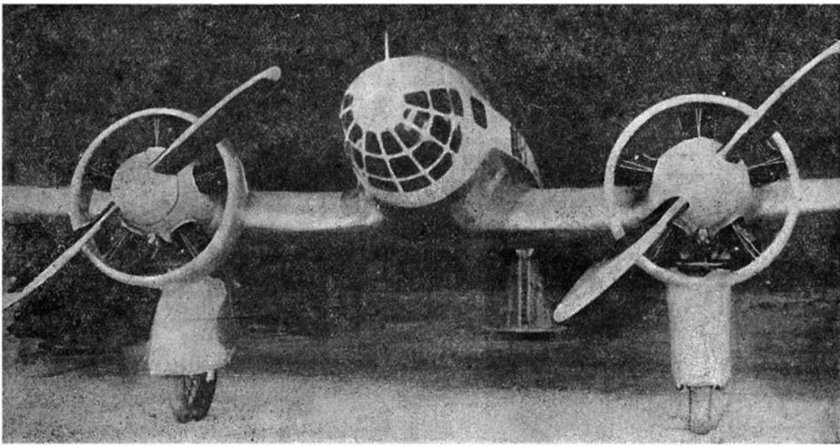 КАИ самолет