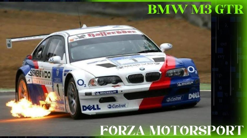 BMW m3 GTR