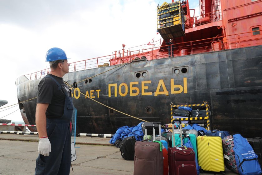 Ледокол знаний 2023