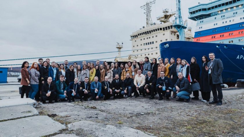 Атомфлот Мурманск