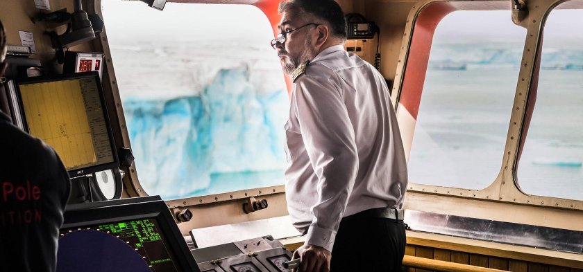 Диана Киджи