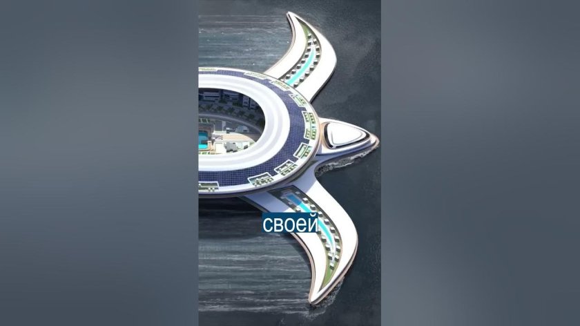 Круизный лайнер черепаха