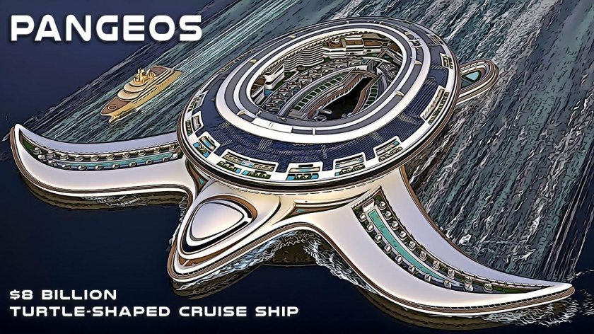 Корабль-черепаха Саудовской Аравии