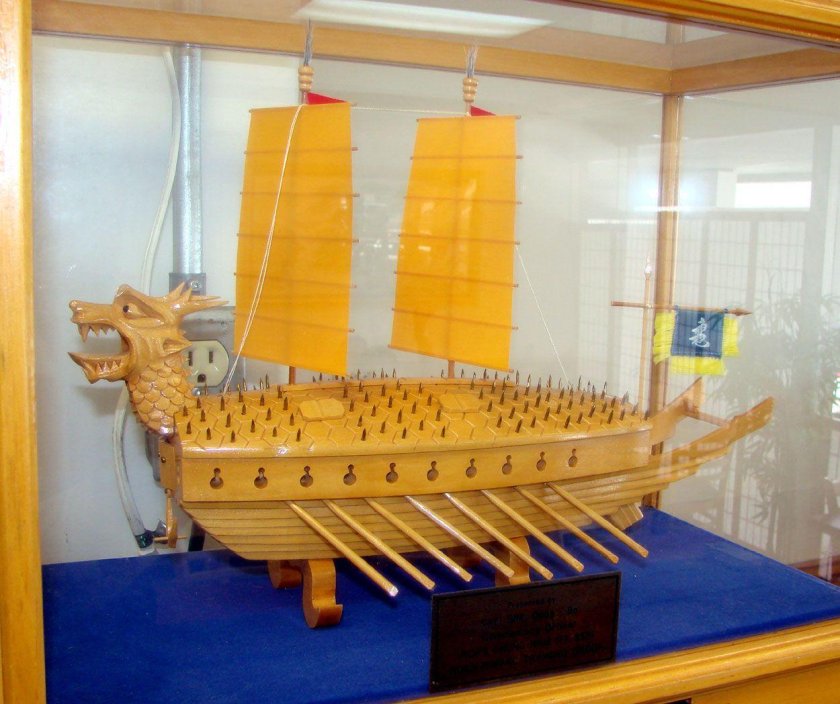 Корейский Кобуксон