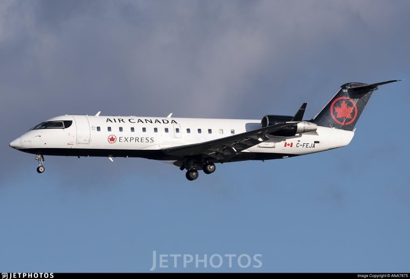 Бомбардир Канада